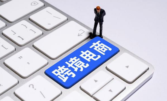 跨境電商企業(yè)如何確保收匯憑證的真實(shí)性和合法性,？-豐年國際物流