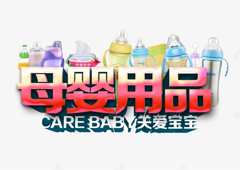 中國企業(yè)出口母嬰用品至印尼獲得BPOM認證的重要性-豐年國際物流