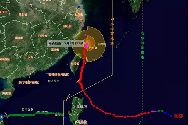 封港停航,！超強臺風直逼浙滬！寧波,、上海港各大碼頭暫停進提箱-豐年國際物流